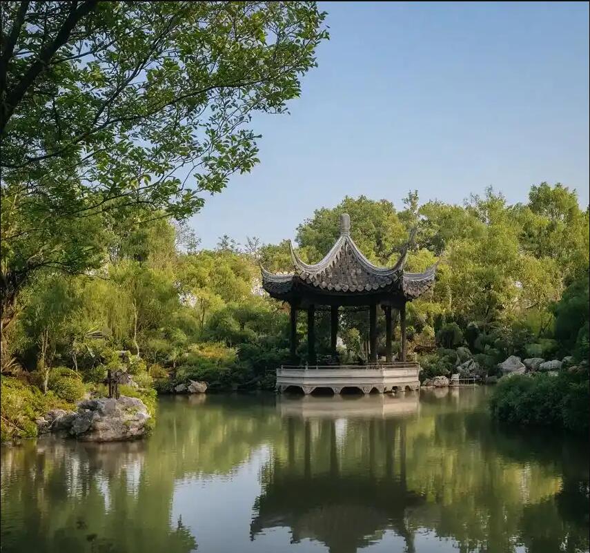 昌都雨寒房地产有限公司